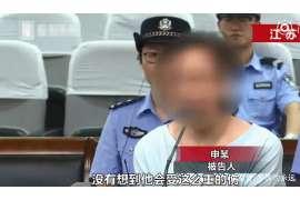 高唐侦探取证：丧偶方可否送养未成年子女？